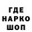 Кетамин VHQ Vladimir Nasedkin
