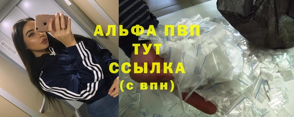 амф Киреевск