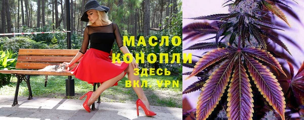 амфетамин Кинешма