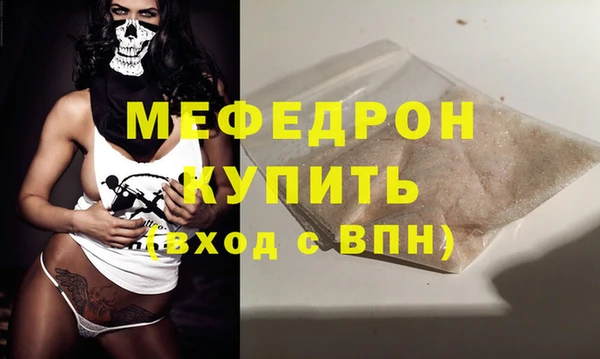 амф Киреевск