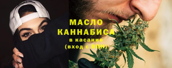 винт Киренск