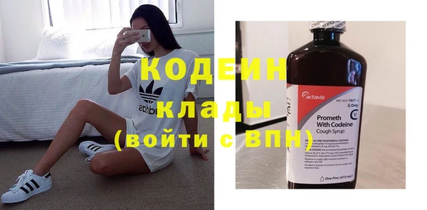 амф Киреевск