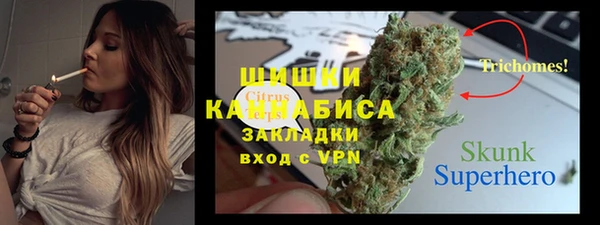 винт Киренск
