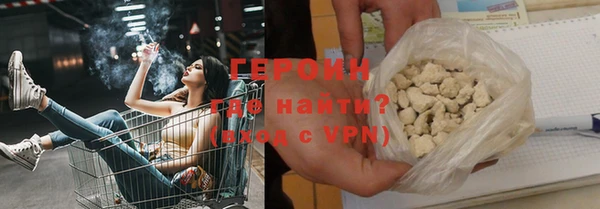 винт Киренск