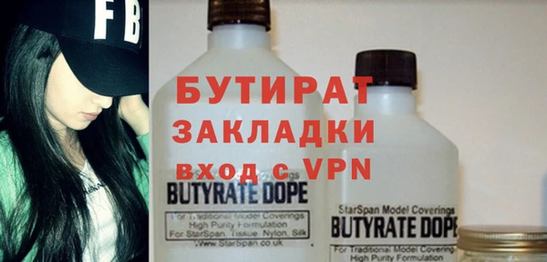 винт Киренск
