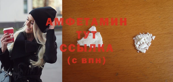 винт Киренск