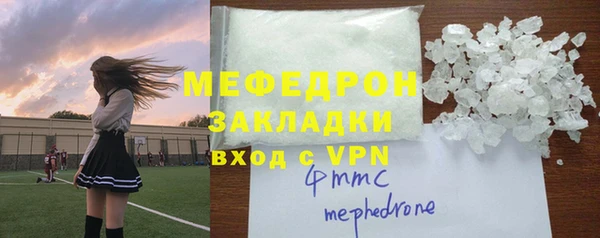 винт Киренск