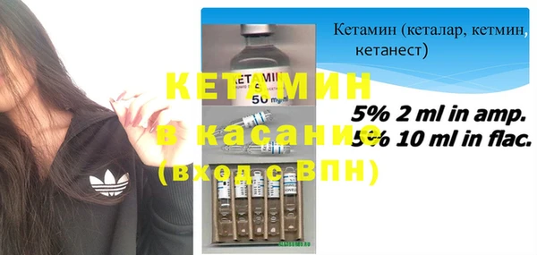 амфетамин Кинешма