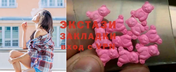 амфетамин Кинешма