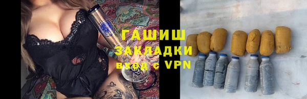 винт Киренск