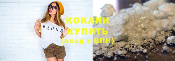 амф Киреевск