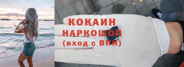 амф Киреевск