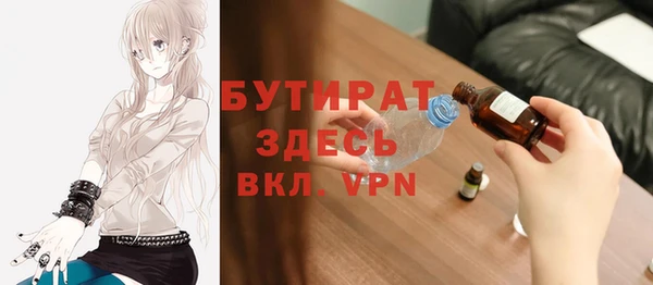 винт Киренск