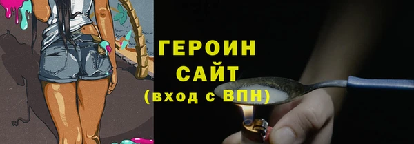 винт Киренск