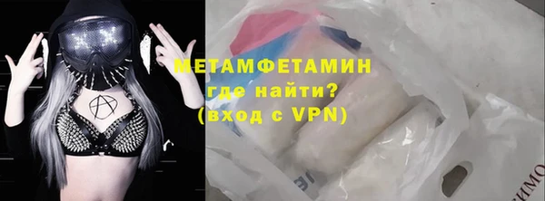 амф Киреевск