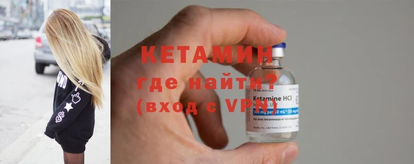 амф Киреевск