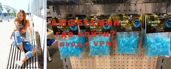 амф Киреевск
