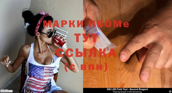 амф Киреевск