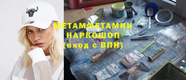 амф Киреевск