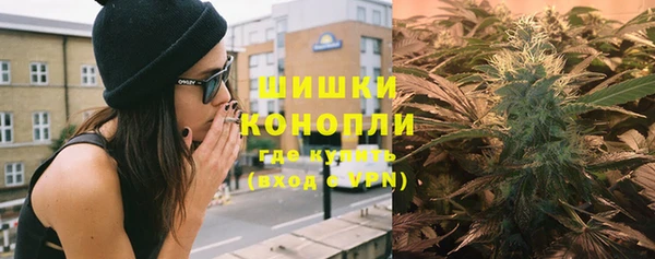 амфетамин Кинешма