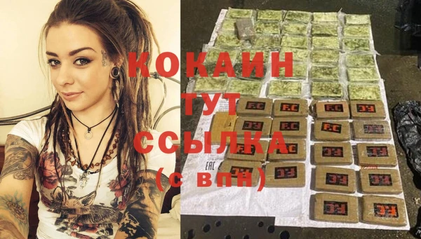 винт Киренск