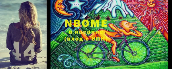винт Киренск