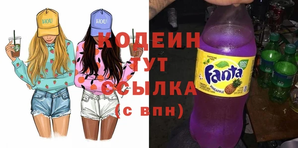амф Киреевск