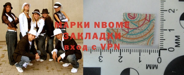 амфетамин Кинешма
