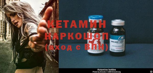 винт Киренск