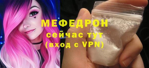 амф Киреевск