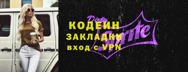 винт Киренск