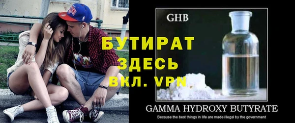 амф Киреевск