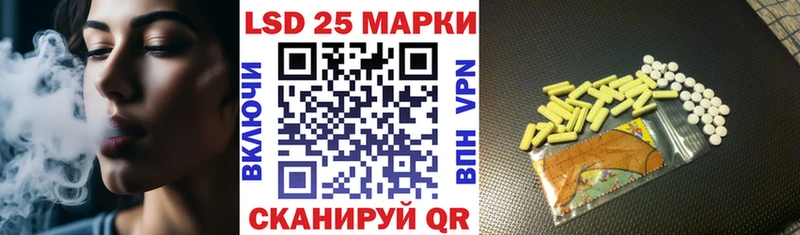 Купить закладки  Ирбит  Марки N-bome 1500мкг 